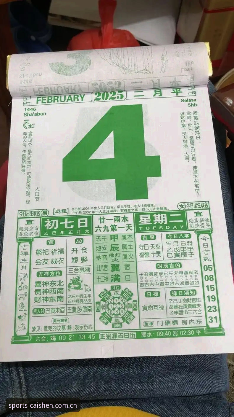 2026财神新手福利 2026财神新手福利实用指南:从注册到首笔礼金全攻略